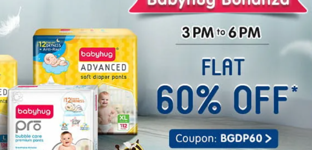 Firstcry Babyhug Bonanza